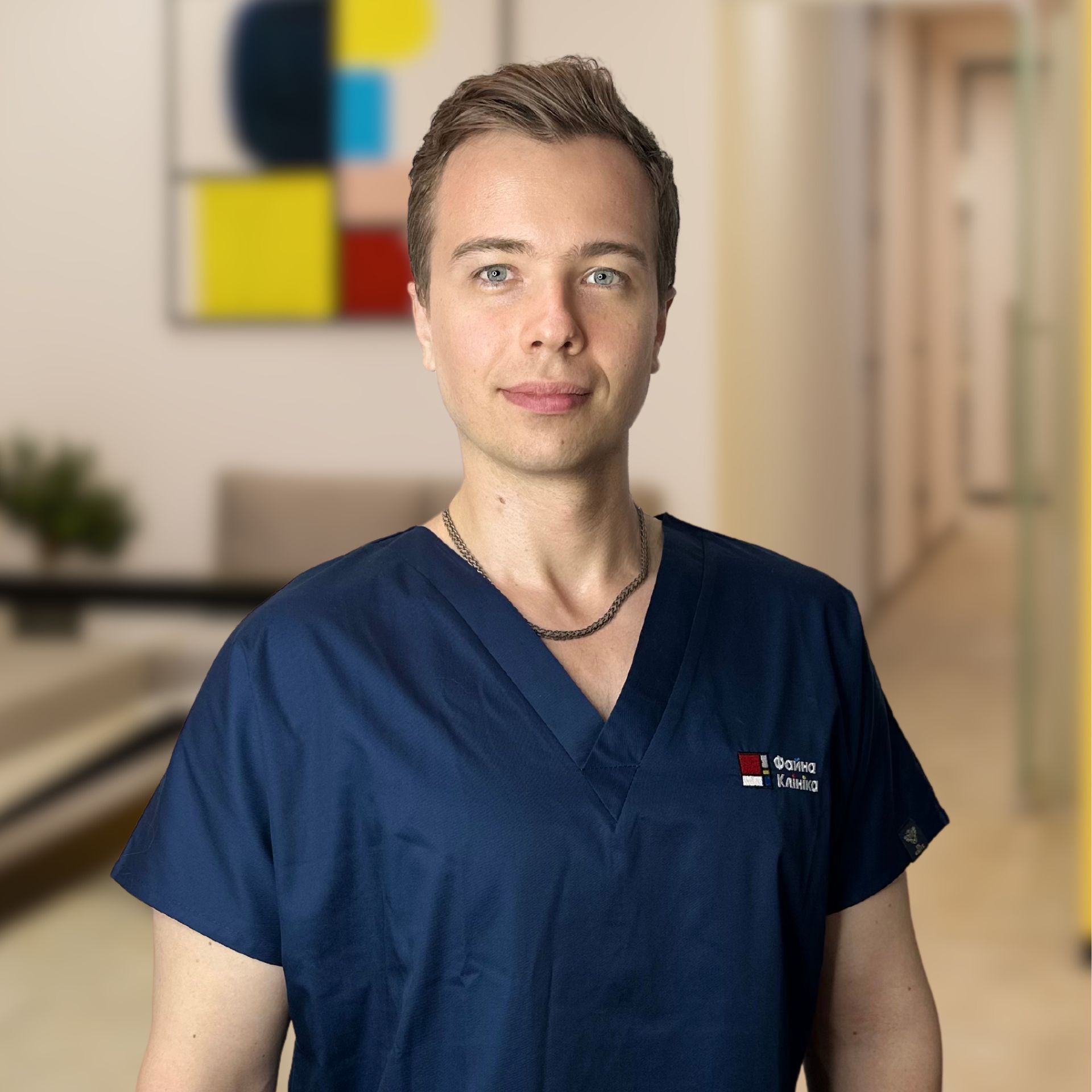 Галанта Юрій Андріанович | Психіатр, науковець | Файна Клініка